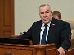 37-я сессия Алтайского краевого Законодательного Собрания